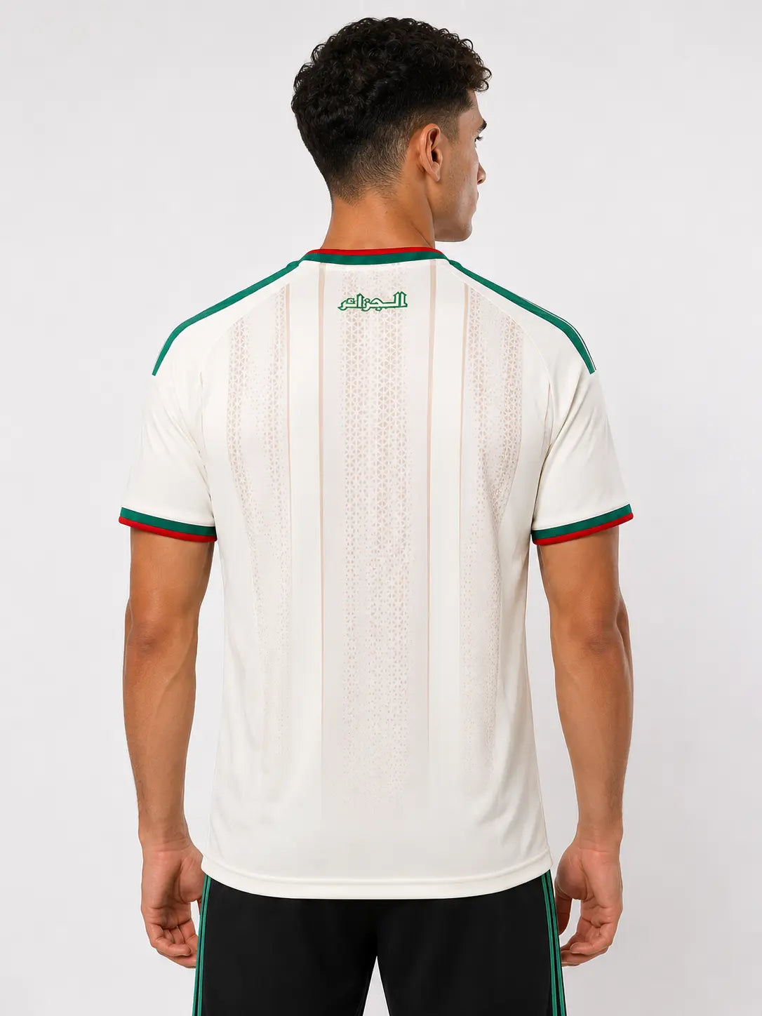Maillot Algérie Coupe du Monde 2026 – Extérieur Ma boutique