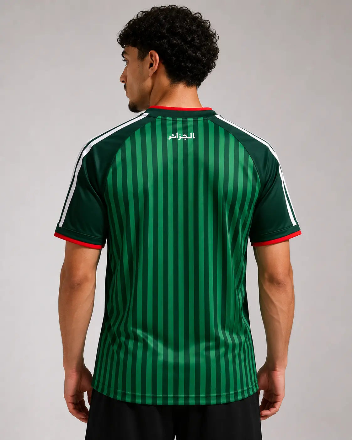 Maillot Algérie Coupe du Monde 2026 – Domicile Ma boutique