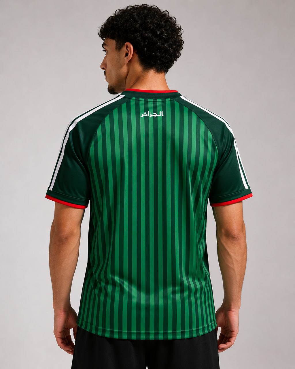 Maillot Algérie Coupe du Monde 2026 – Domicile